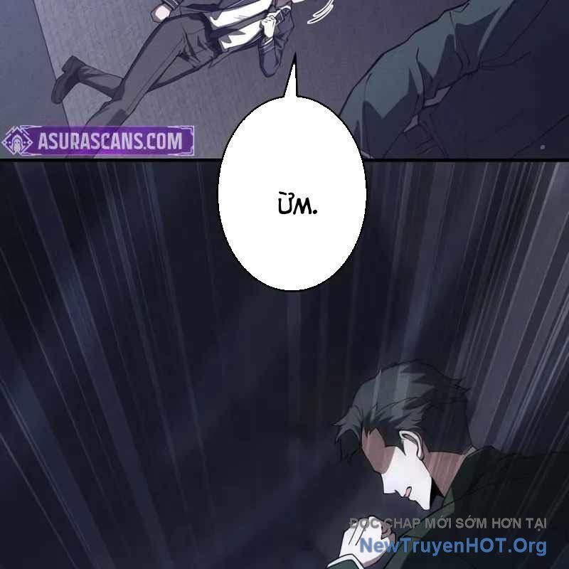 Anh Hùng Tái Xuất Học Viện - Chapter 22 - Page 77