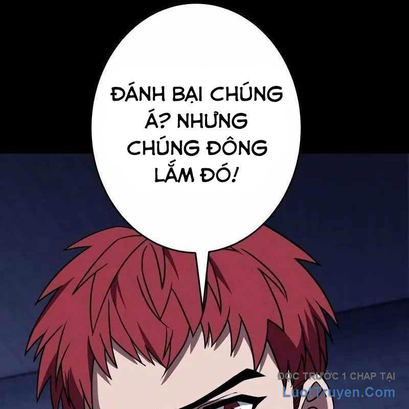 Anh Hùng Tái Xuất Học Viện - Chapter 23 - Page 17