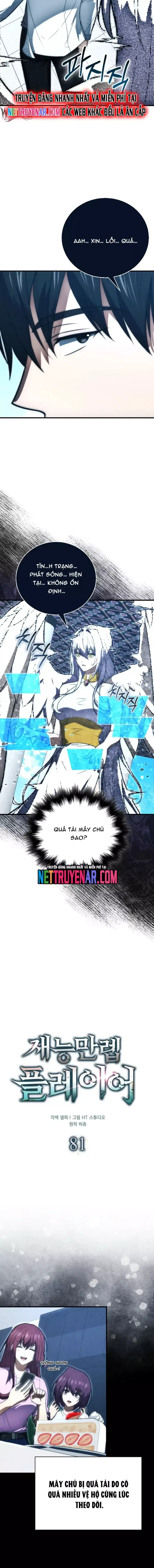 Người Chơi Có Thiên Phú Nghịch Thiên - Chapter 81 - Page 4