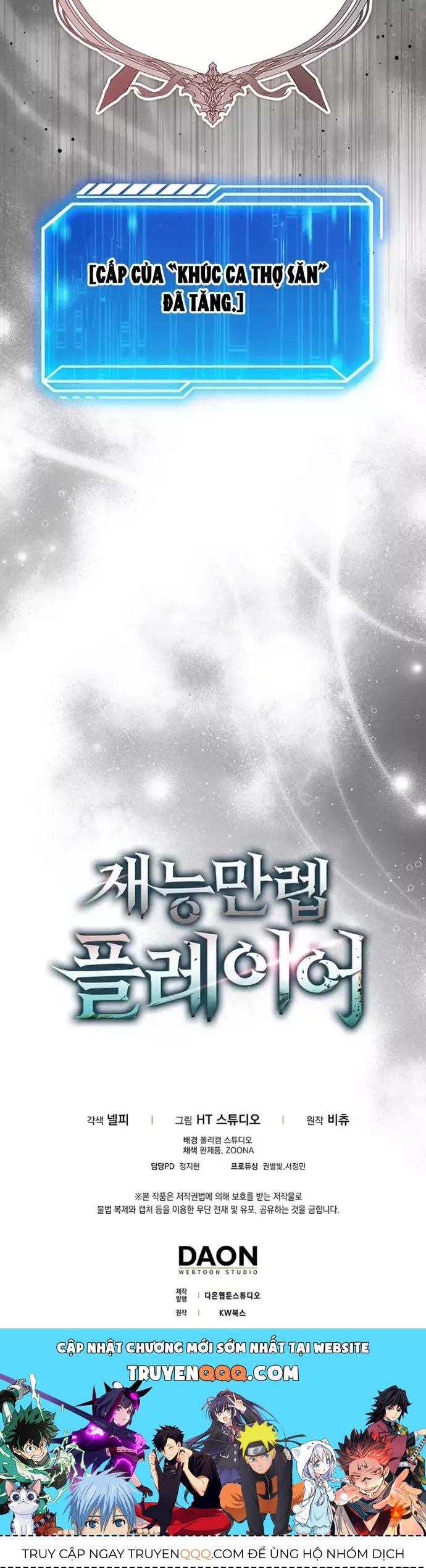 Người Chơi Có Thiên Phú Nghịch Thiên - Chapter 83 - Page 18