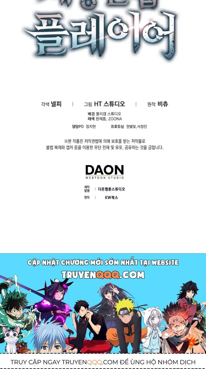 Người Chơi Có Thiên Phú Nghịch Thiên - Chapter 86 - Page 19