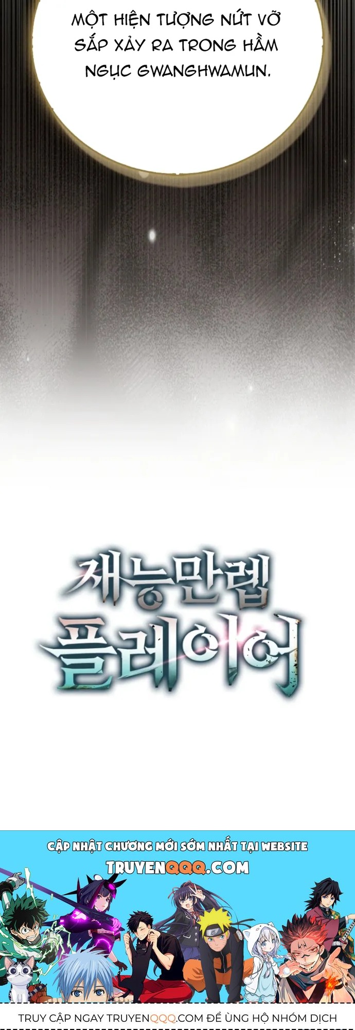 Người Chơi Có Thiên Phú Nghịch Thiên - Chapter 89 - Page 18