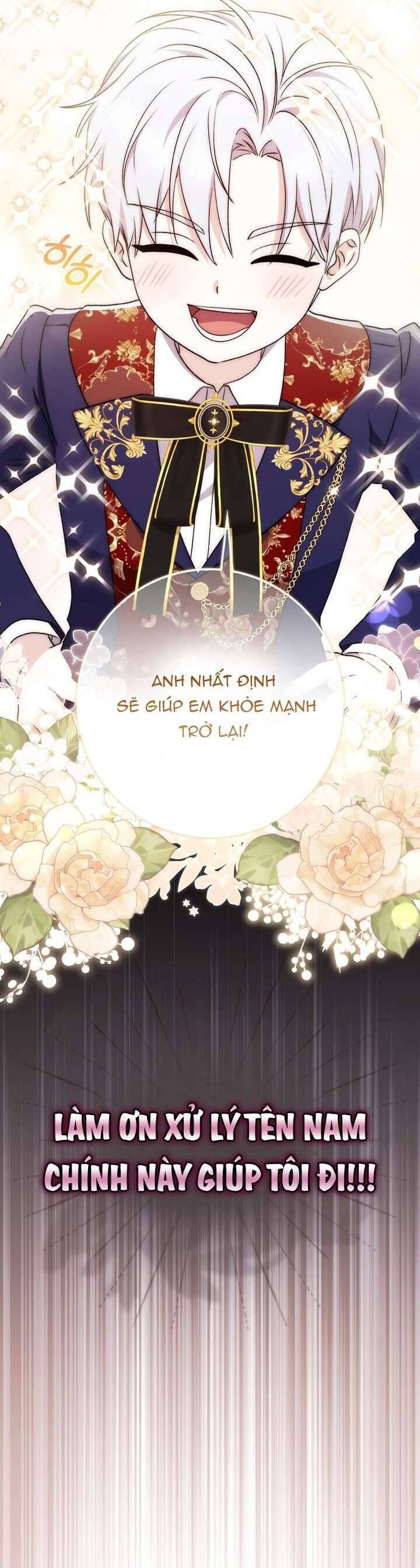 Nam Chính Ám Ảnh Với Sức Khỏe Của Tôi - Chapter 1 - Page 13