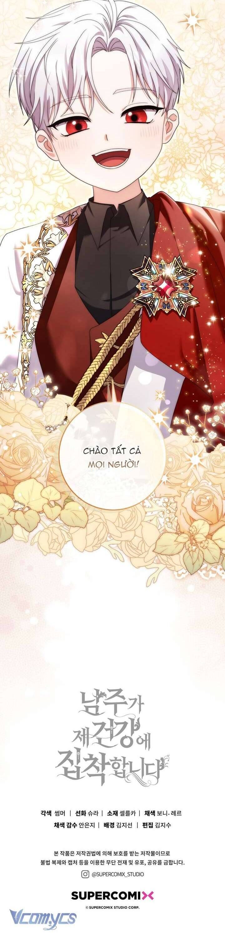 Nam Chính Ám Ảnh Với Sức Khỏe Của Tôi - Chapter 1 - Page 59