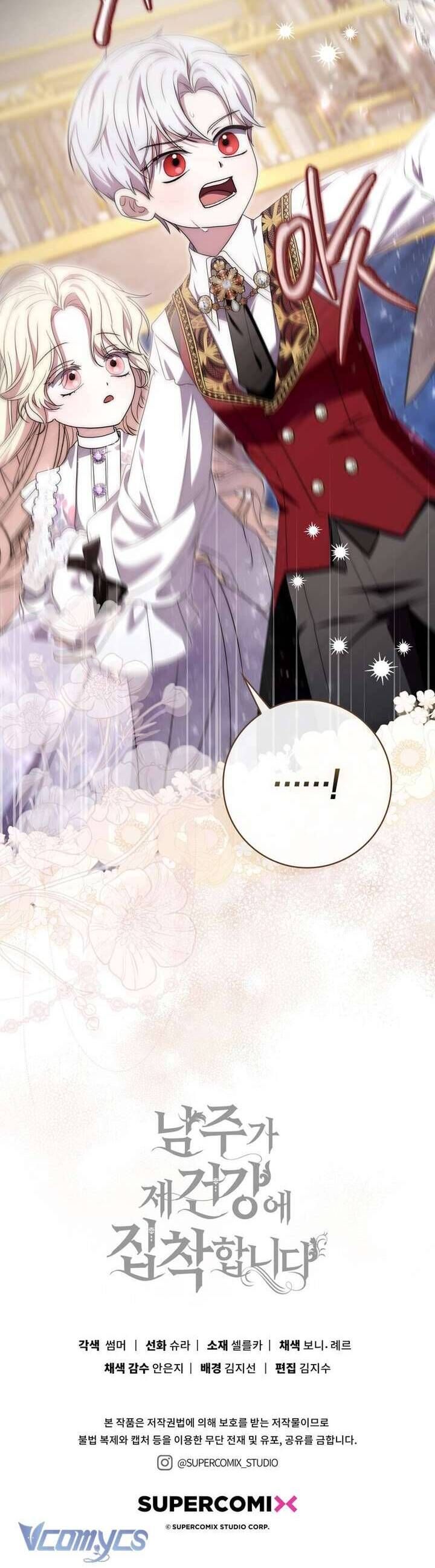 Nam Chính Ám Ảnh Với Sức Khỏe Của Tôi - Chapter 10 - Page 44