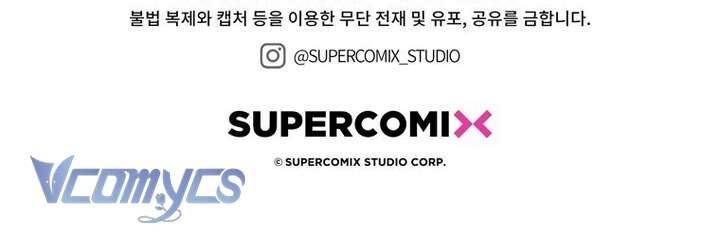 Nam Chính Ám Ảnh Với Sức Khỏe Của Tôi - Chapter 11 - Page 48