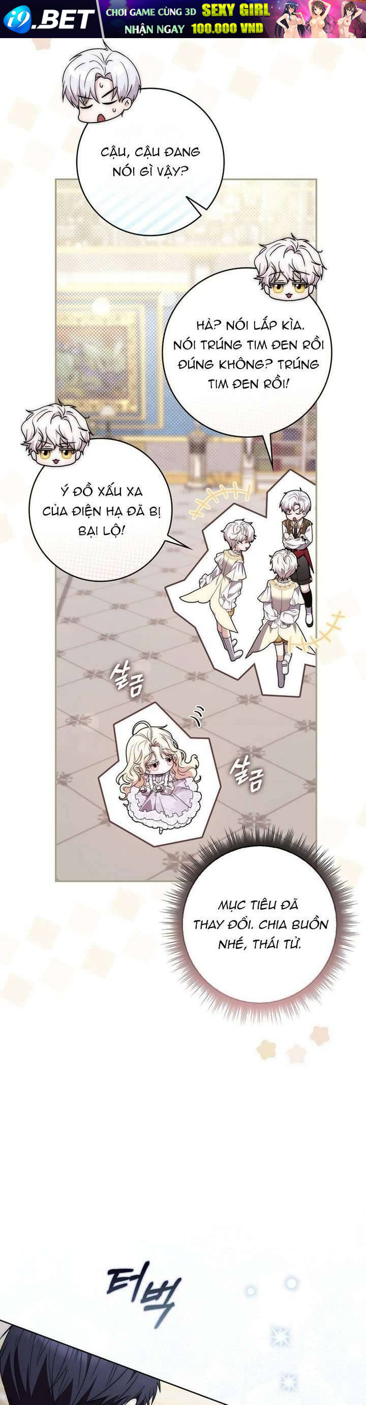 Nam Chính Ám Ảnh Với Sức Khỏe Của Tôi - Chapter 11 - Page 6