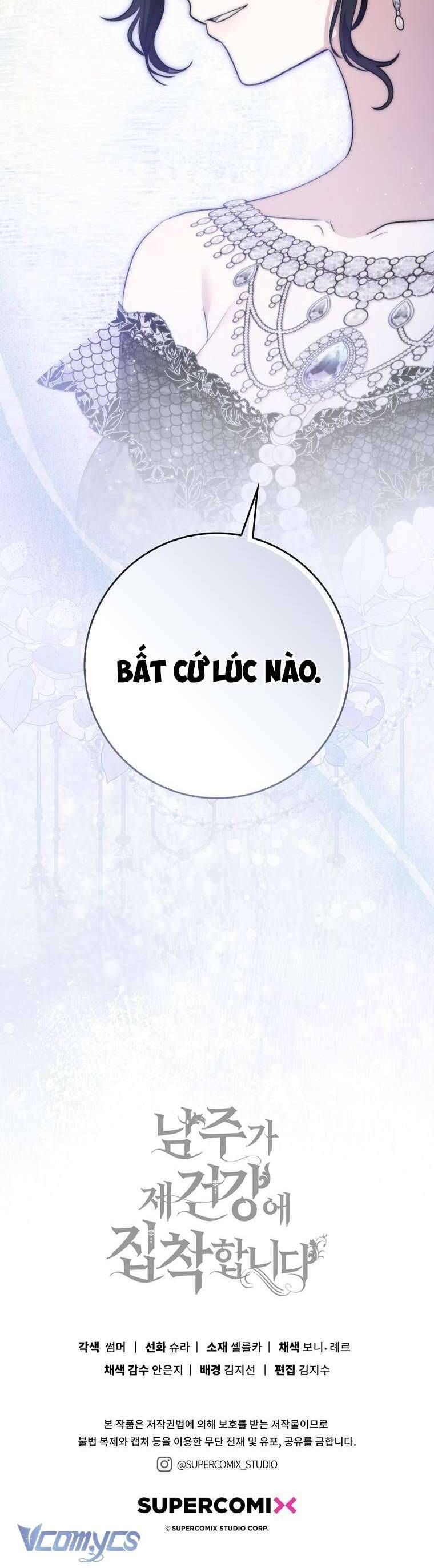 Nam Chính Ám Ảnh Với Sức Khỏe Của Tôi - Chapter 14 - Page 51