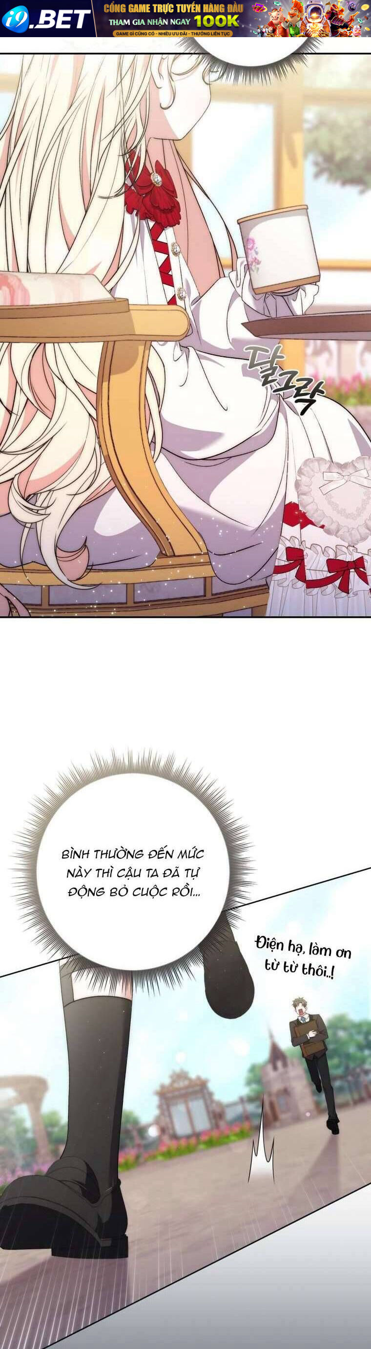 Nam Chính Ám Ảnh Với Sức Khỏe Của Tôi - Chapter 15 - Page 7