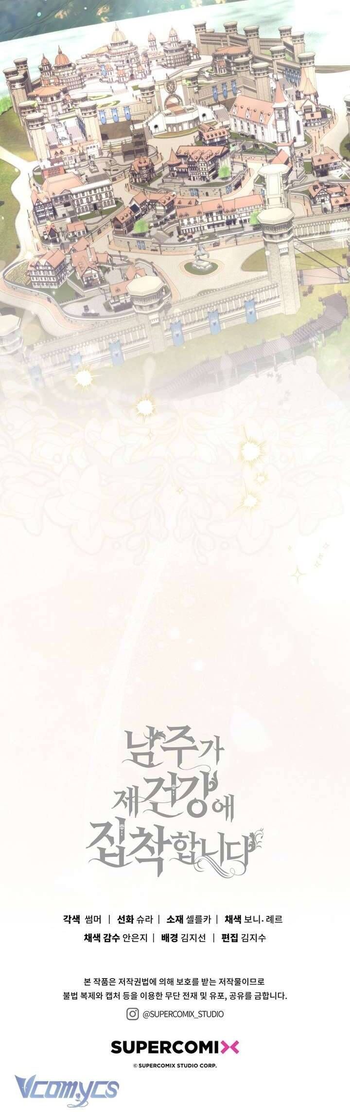 Nam Chính Ám Ảnh Với Sức Khỏe Của Tôi - Chapter 17 - Page 50