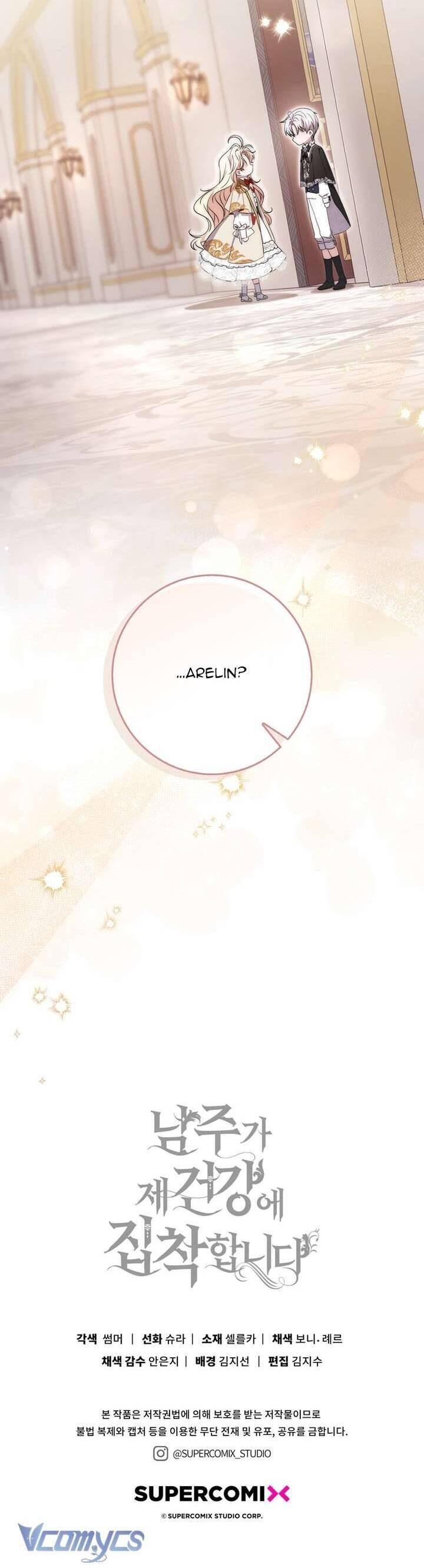 Nam Chính Ám Ảnh Với Sức Khỏe Của Tôi - Chapter 18 - Page 44