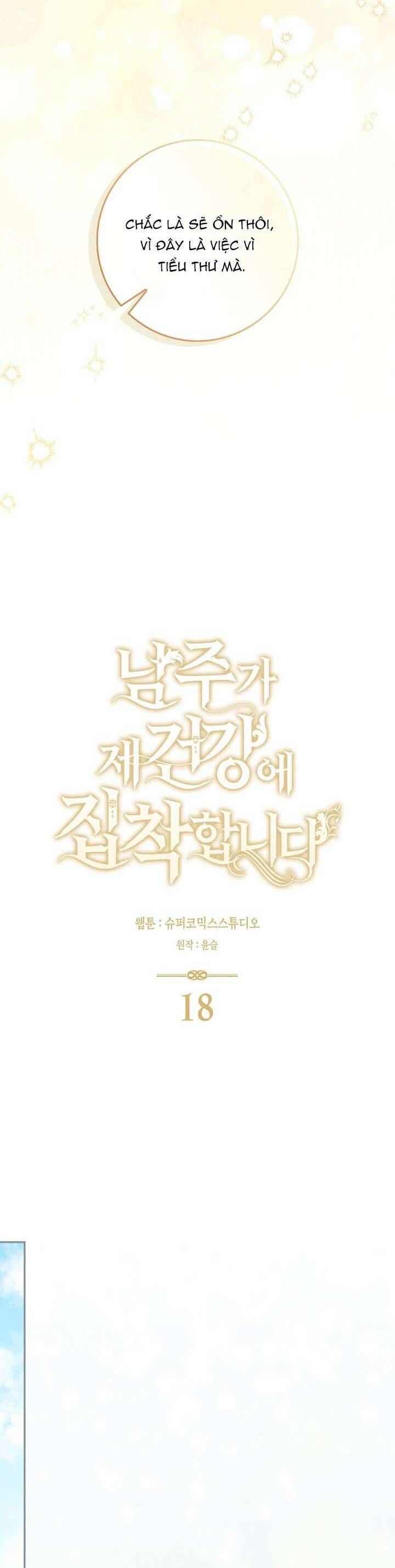 Nam Chính Ám Ảnh Với Sức Khỏe Của Tôi - Chapter 18 - Page 8