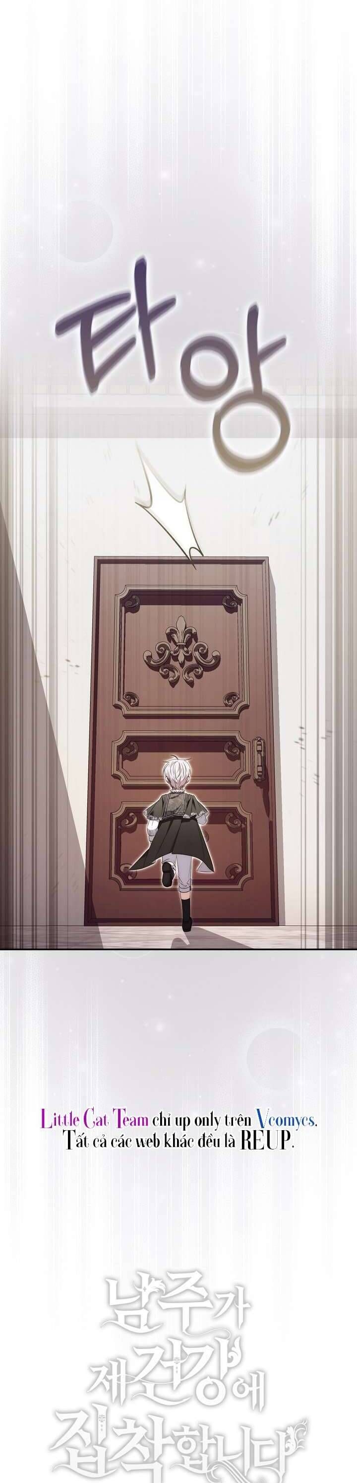 Nam Chính Ám Ảnh Với Sức Khỏe Của Tôi - Chapter 19 - Page 14