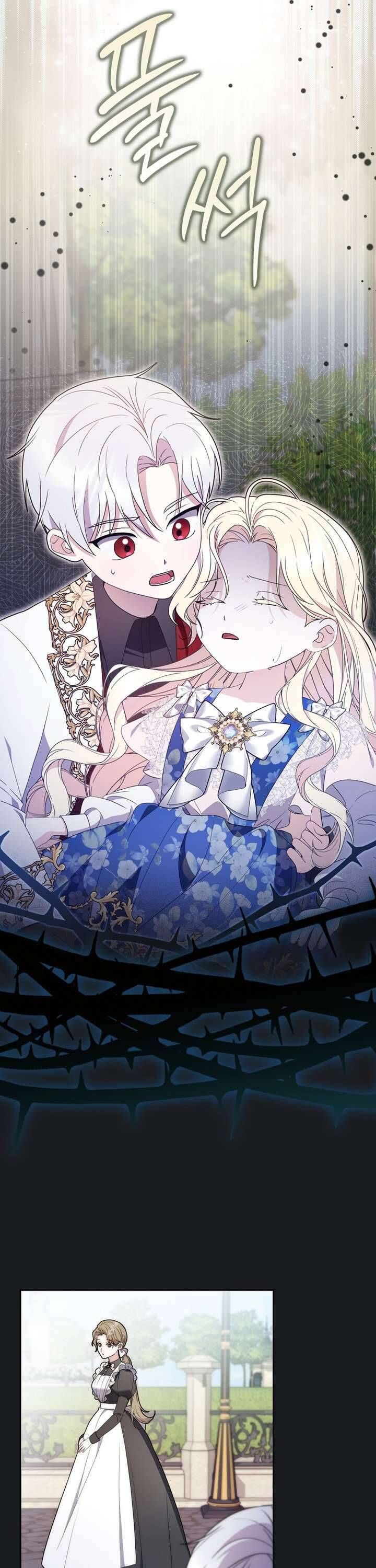 Nam Chính Ám Ảnh Với Sức Khỏe Của Tôi - Chapter 2 - Page 31