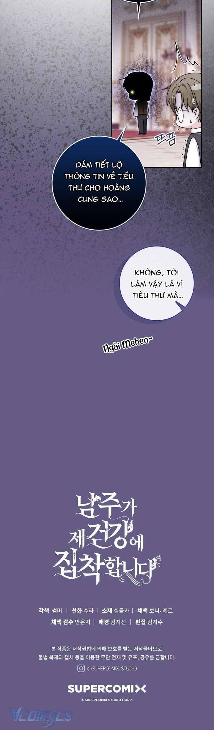 Nam Chính Ám Ảnh Với Sức Khỏe Của Tôi - Chapter 23 - Page 49