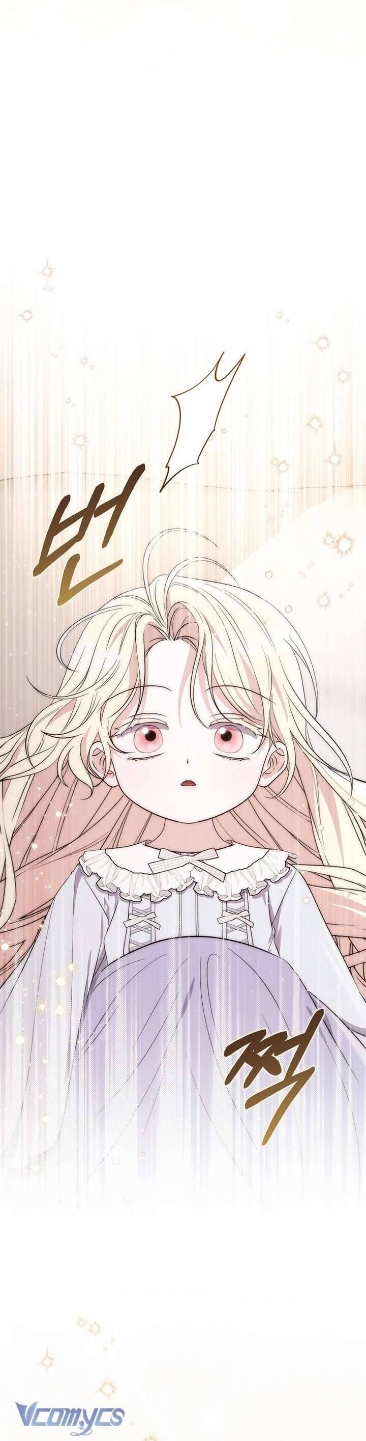 Nam Chính Ám Ảnh Với Sức Khỏe Của Tôi - Chapter 23 - Page 5