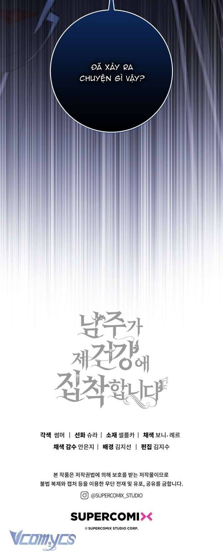 Nam Chính Ám Ảnh Với Sức Khỏe Của Tôi - Chapter 24 - Page 49