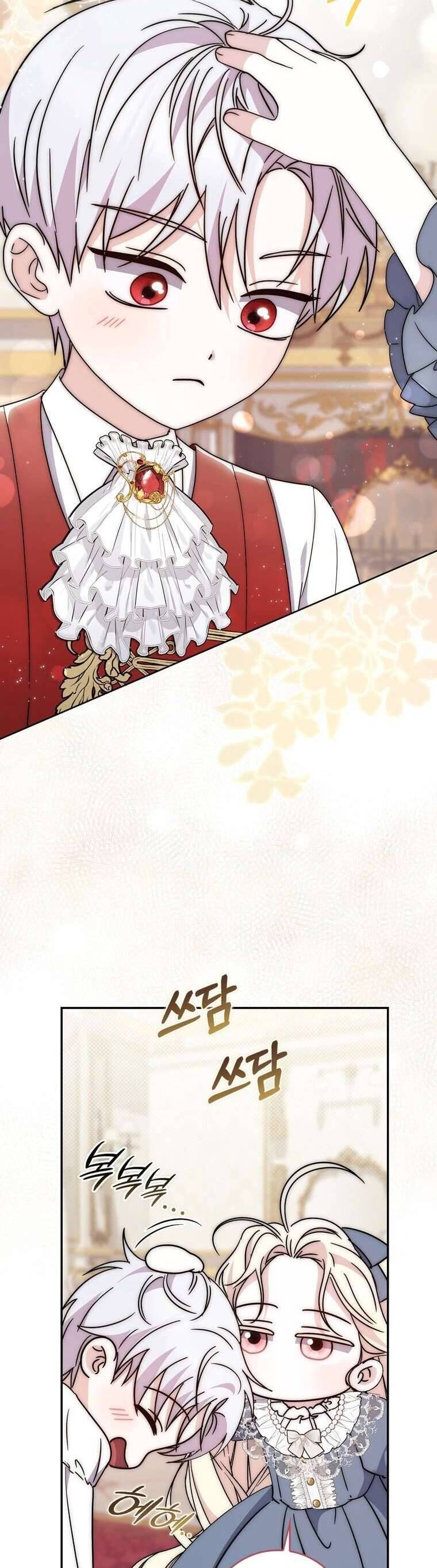 Nam Chính Ám Ảnh Với Sức Khỏe Của Tôi - Chapter 25 - Page 51