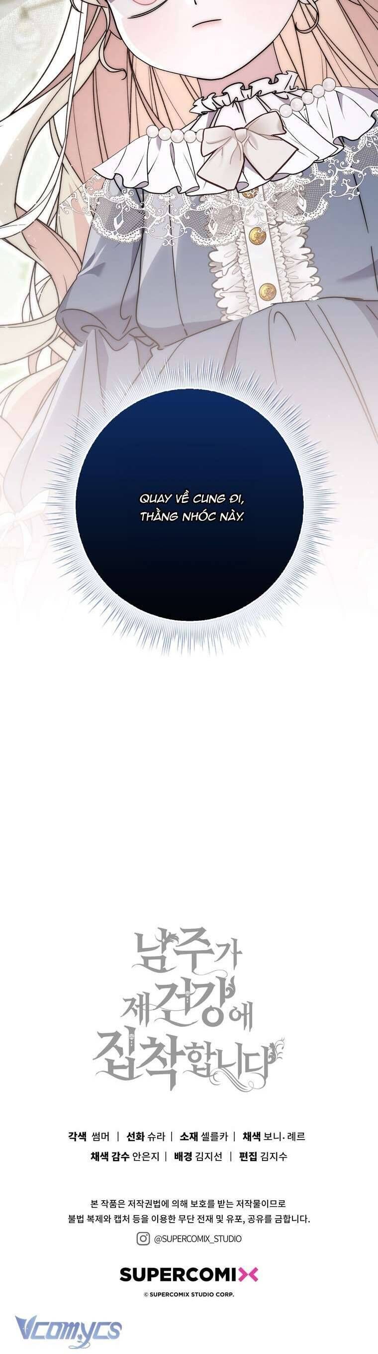 Nam Chính Ám Ảnh Với Sức Khỏe Của Tôi - Chapter 25 - Page 57