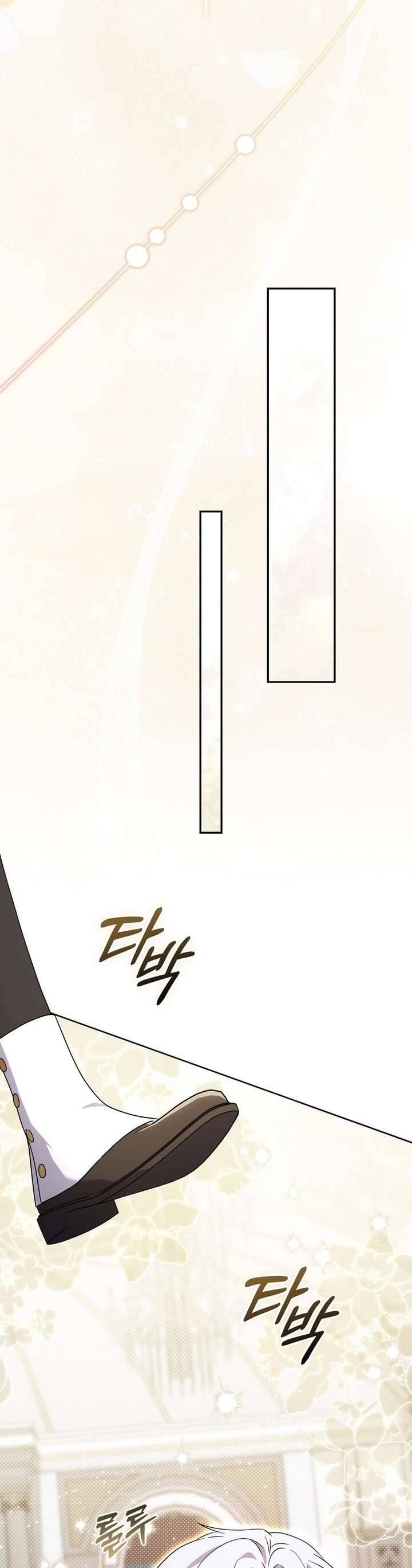 Nam Chính Ám Ảnh Với Sức Khỏe Của Tôi - Chapter 26 - Page 42