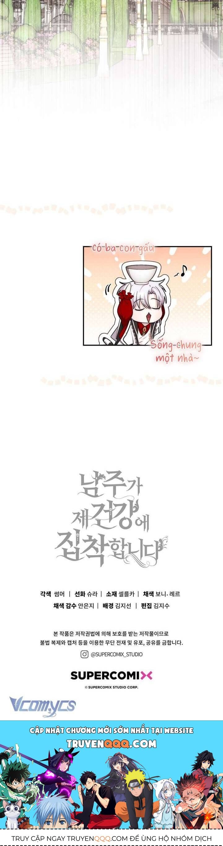 Nam Chính Ám Ảnh Với Sức Khỏe Của Tôi - Chapter 26 - Page 53