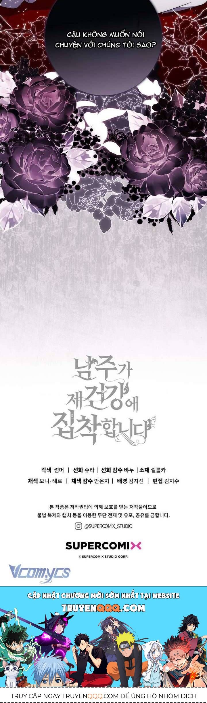 Nam Chính Ám Ảnh Với Sức Khỏe Của Tôi - Chapter 29 - Page 42