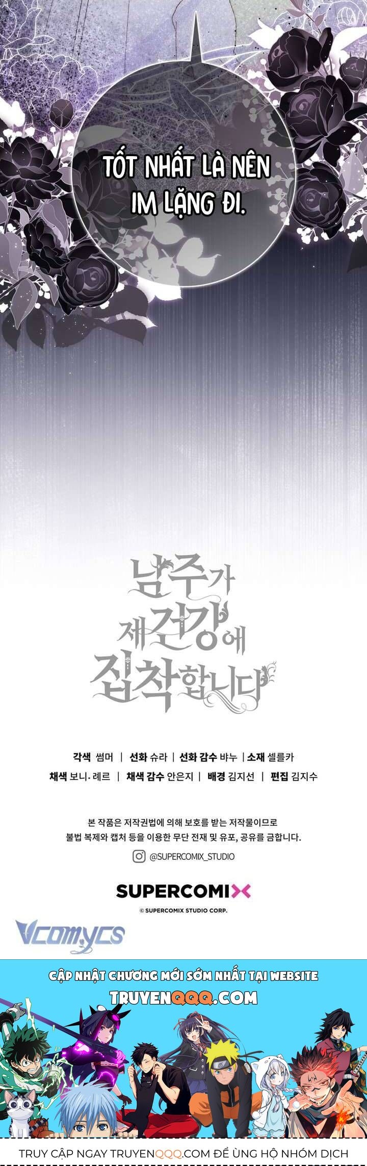 Nam Chính Ám Ảnh Với Sức Khỏe Của Tôi - Chapter 30 - Page 46