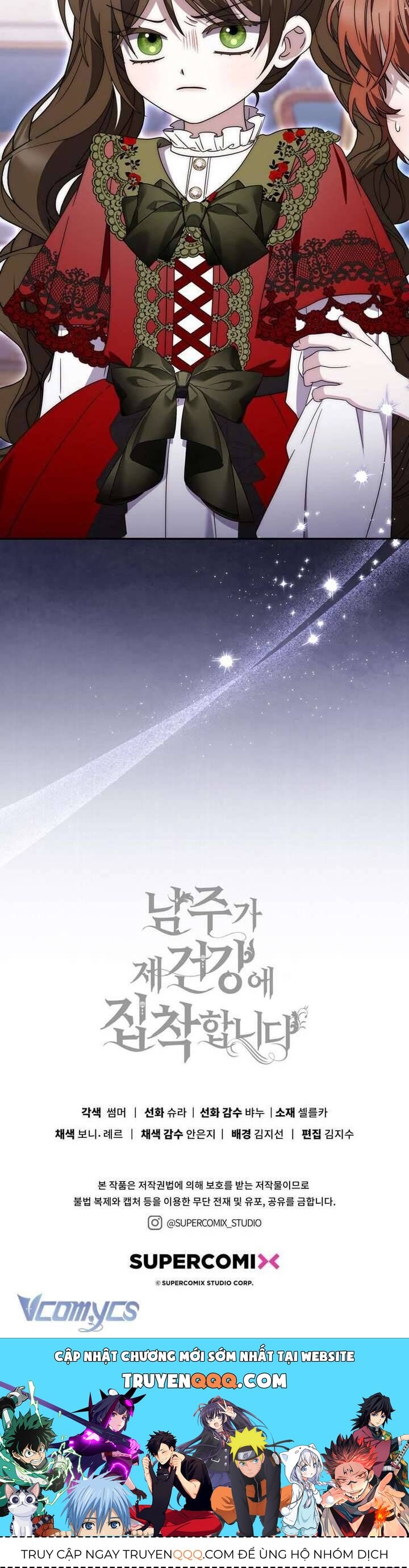 Nam Chính Ám Ảnh Với Sức Khỏe Của Tôi - Chapter 31 - Page 44