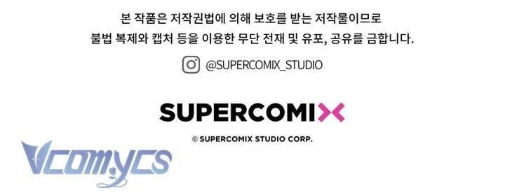 Nam Chính Ám Ảnh Với Sức Khỏe Của Tôi - Chapter 4 - Page 42