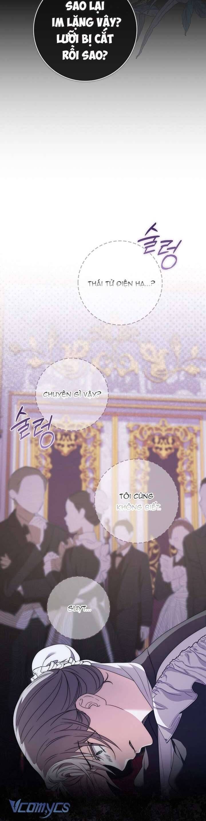 Nam Chính Ám Ảnh Với Sức Khỏe Của Tôi - Chapter 5 - Page 17