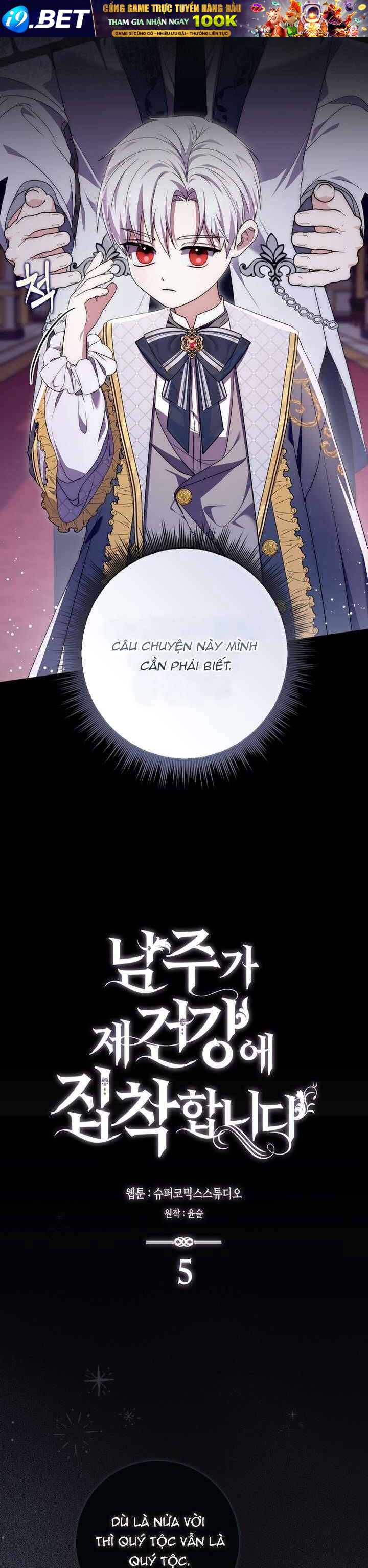 Nam Chính Ám Ảnh Với Sức Khỏe Của Tôi - Chapter 5 - Page 8