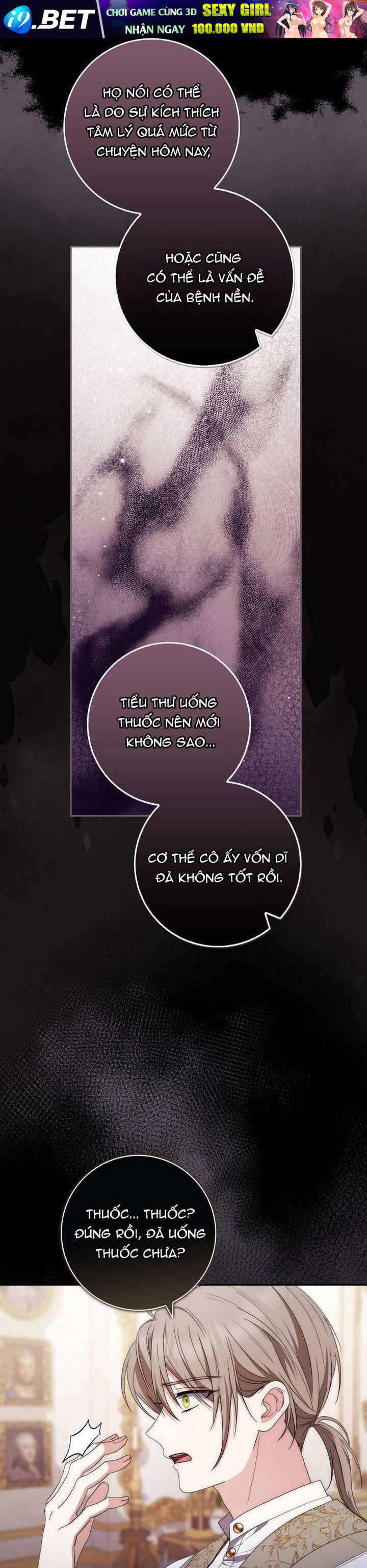 Nam Chính Ám Ảnh Với Sức Khỏe Của Tôi - Chapter 6 - Page 12