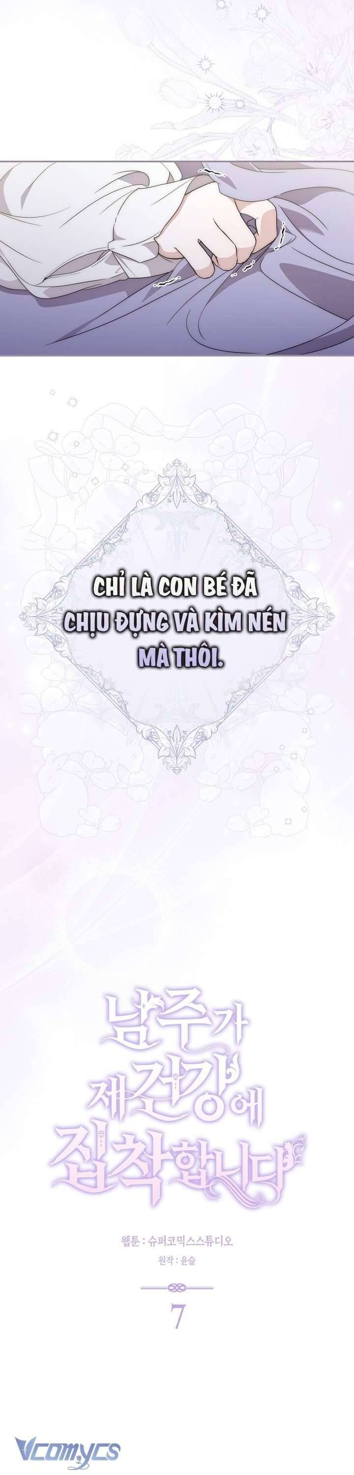 Nam Chính Ám Ảnh Với Sức Khỏe Của Tôi - Chapter 7 - Page 11