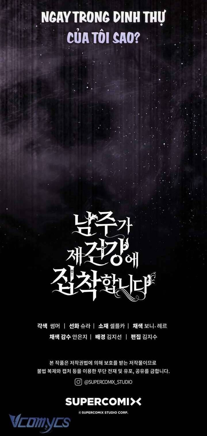 Nam Chính Ám Ảnh Với Sức Khỏe Của Tôi - Chapter 7 - Page 37