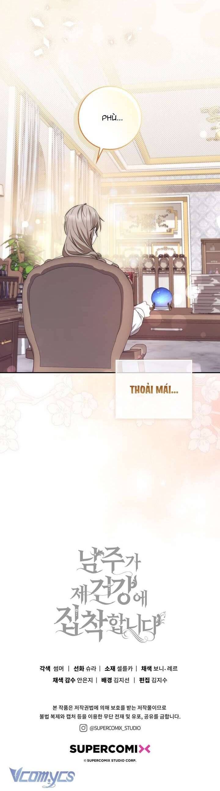 Nam Chính Ám Ảnh Với Sức Khỏe Của Tôi - Chapter 8 - Page 44