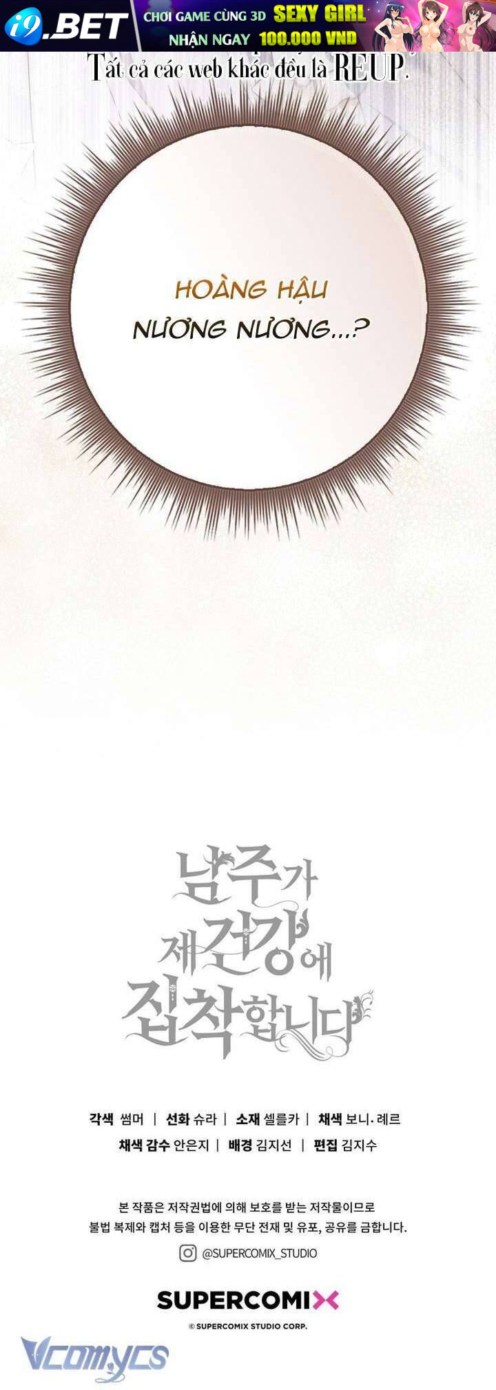 Nam Chính Ám Ảnh Với Sức Khỏe Của Tôi - Chapter 9 - Page 48