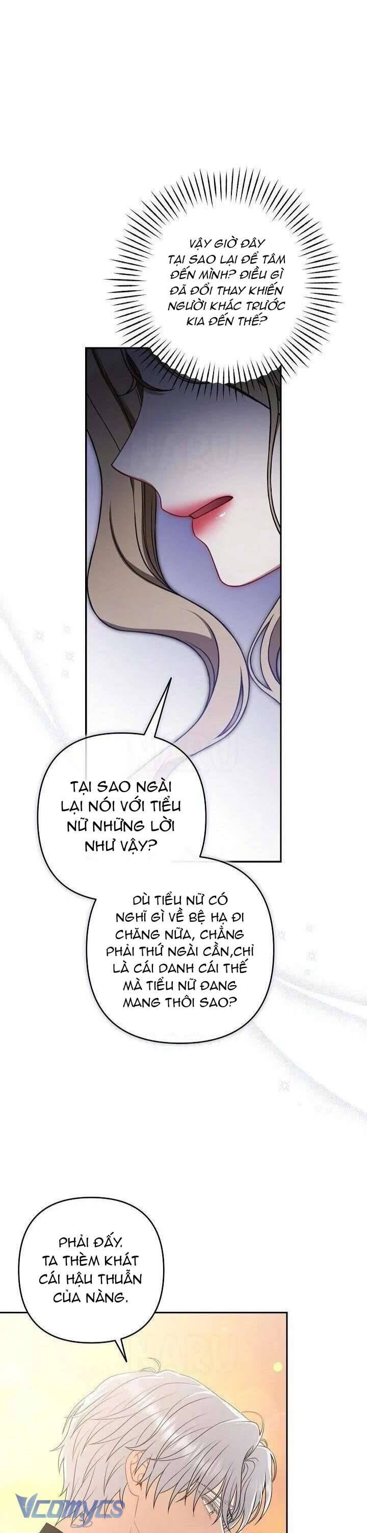 Tôi Đang Xem Một Vở Kịch - Chapter 28 - Page 26