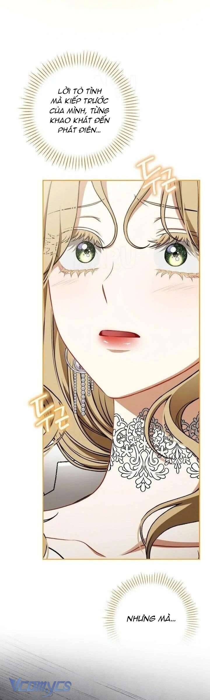 Tôi Đang Xem Một Vở Kịch - Chapter 28 - Page 33