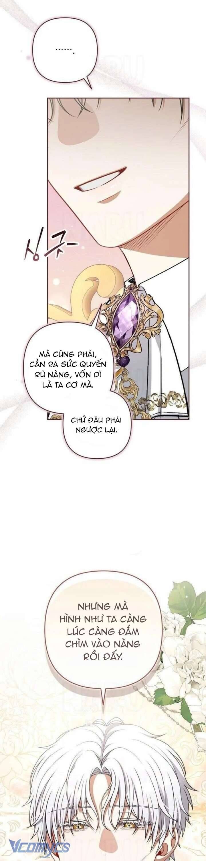 Tôi Đang Xem Một Vở Kịch - Chapter 30 - Page 13