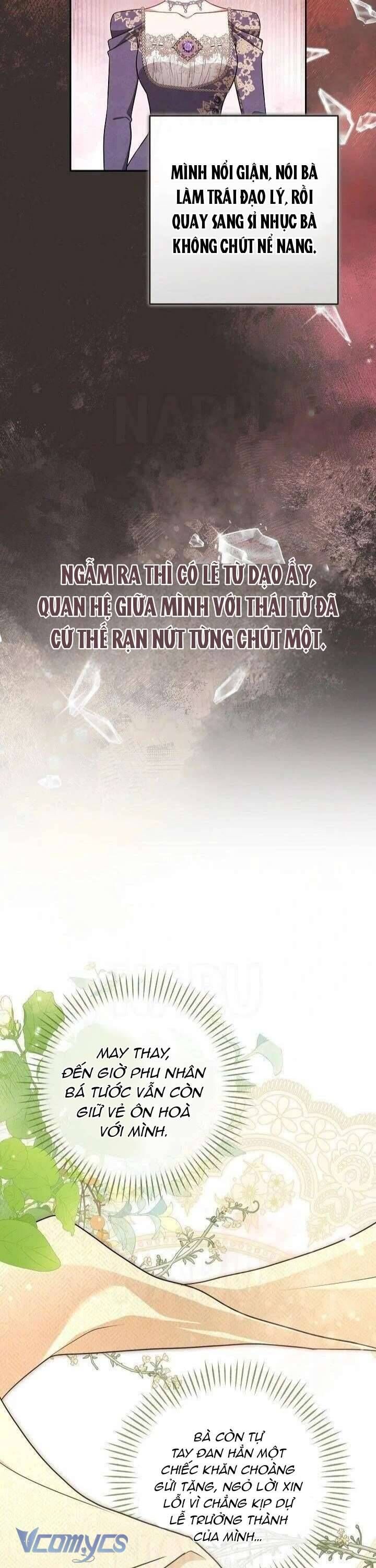 Tôi Đang Xem Một Vở Kịch - Chapter 31 - Page 21