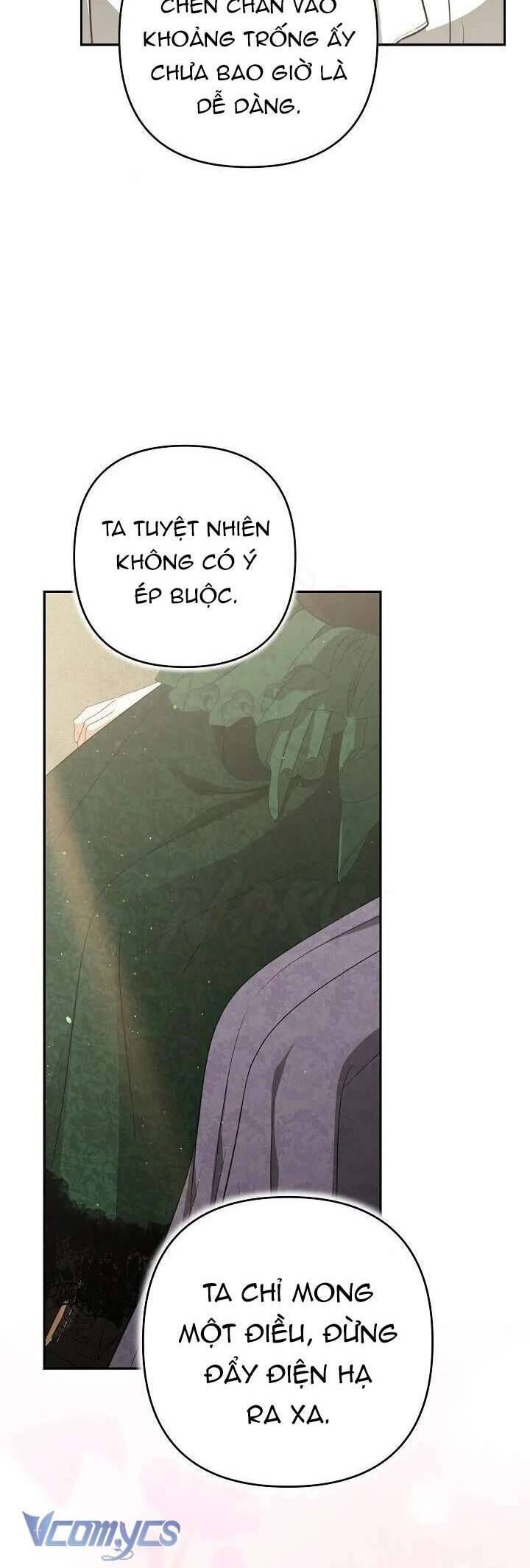 Tôi Đang Xem Một Vở Kịch - Chapter 32 - Page 29