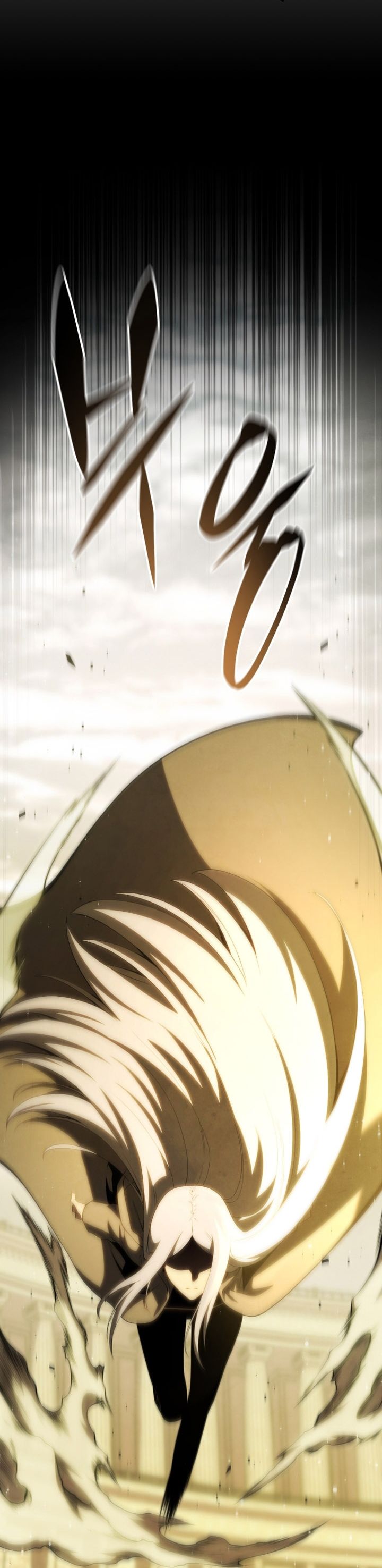 Con Trai Út Của Gia Đình Kiếm Thuật Danh Tiếng - Chapter 176 - Page 22