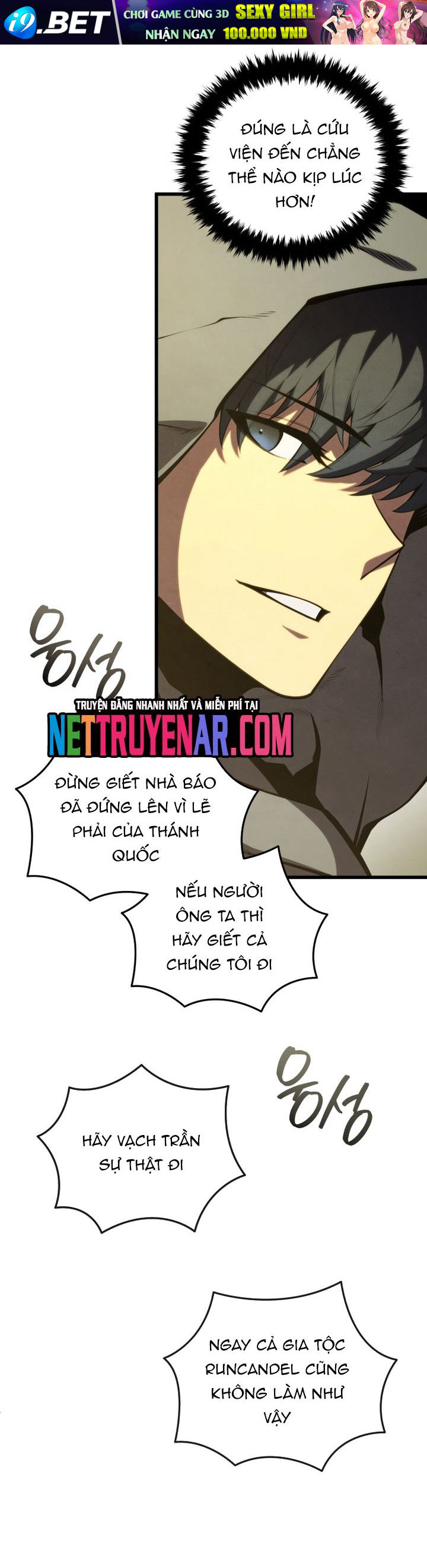 Con Trai Út Của Gia Đình Kiếm Thuật Danh Tiếng - Chapter 176 - Page 50