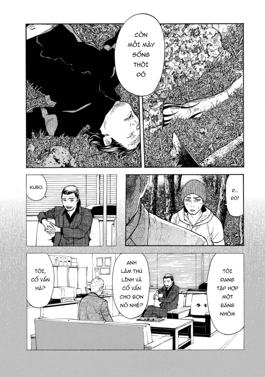 My Home Hero - Chapter 130 - Page 11