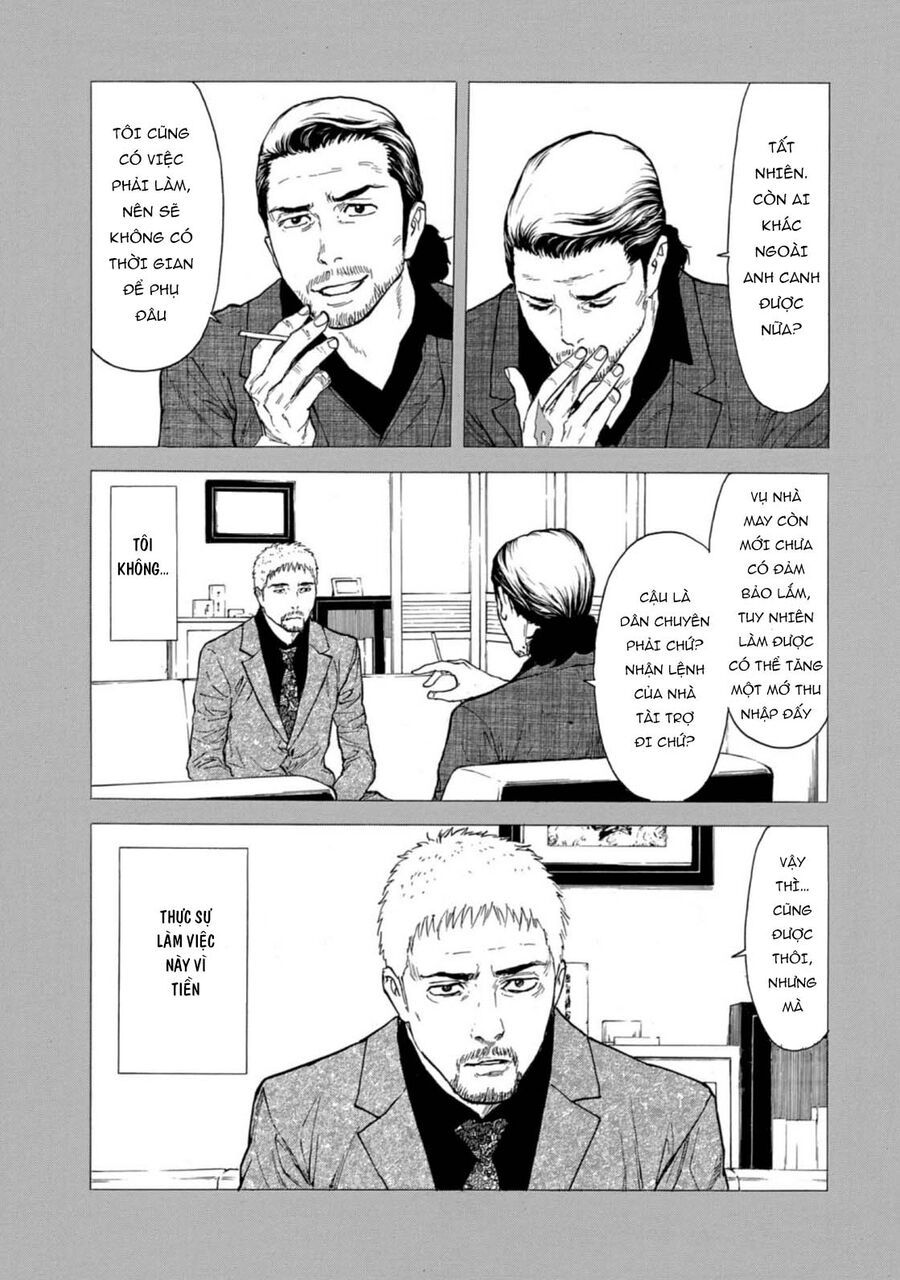 My Home Hero - Chapter 130 - Page 13