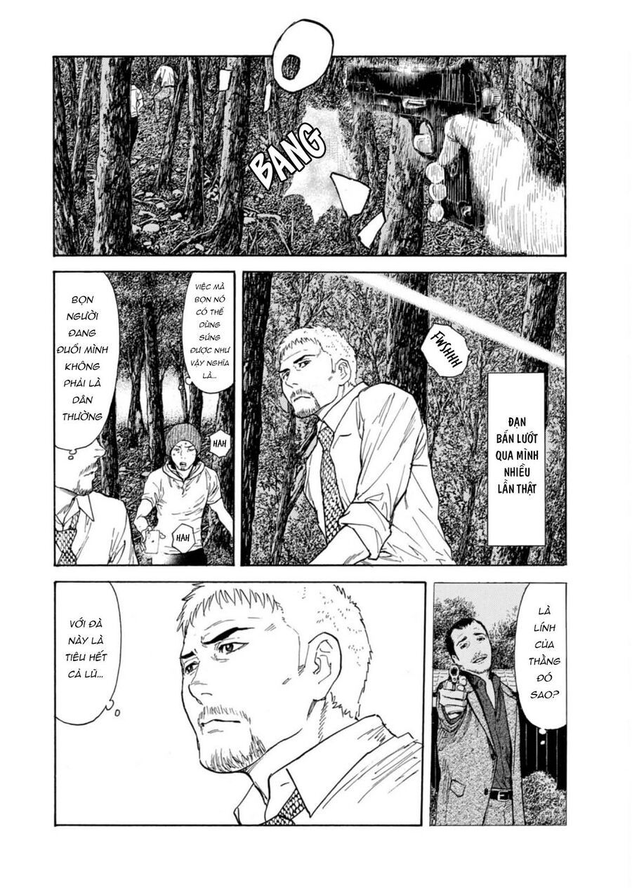 My Home Hero - Chapter 130 - Page 14