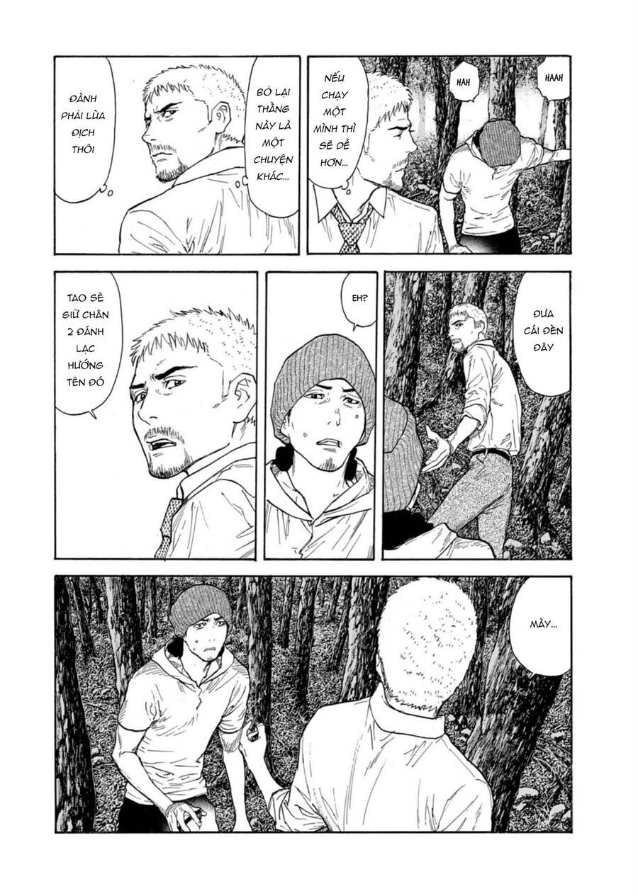 My Home Hero - Chapter 130 - Page 16