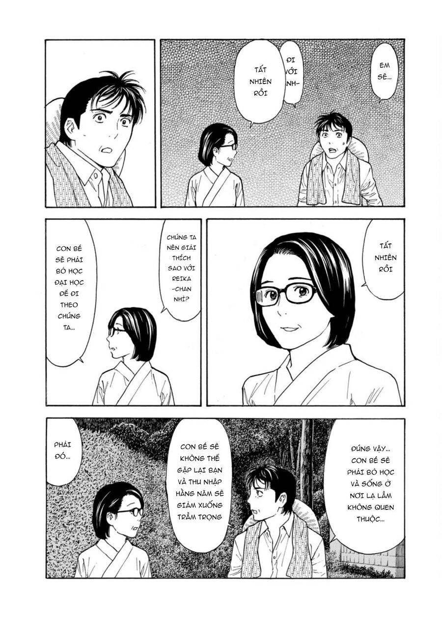 My Home Hero - Chapter 130 - Page 3