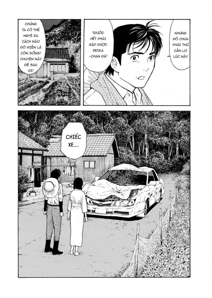 My Home Hero - Chapter 130 - Page 4