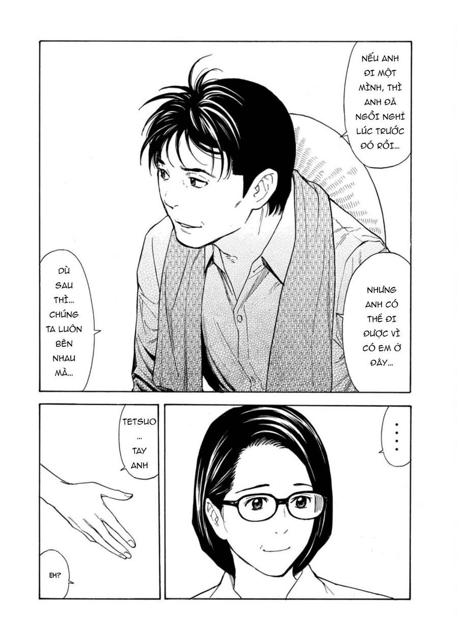 My Home Hero - Chapter 130 - Page 6